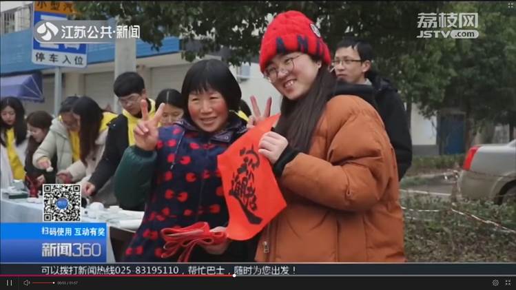 说明:C:\Users\lenovo\Documents\Tencent Files\47474352\Image\Group\KX1JZCY3$`NU80SFJHCYKHV.jpg