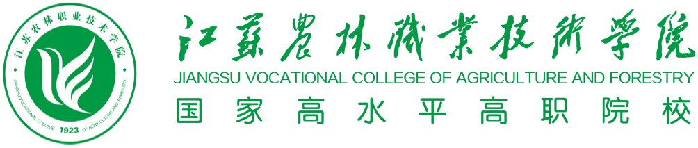 BV伟德官方网站